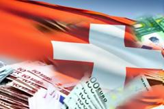 Η Ελβετία θα εγκαταλείψει το τραπεζικό απόρρητο