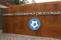 «Πόρτα» ΕΠΟ σε 5 από τις 8 ΠΑΕ!