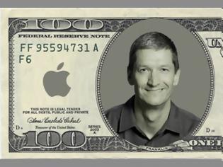 Φωτογραφία για Η απάντηση της Apple για την φοροδιαφυγή