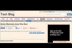 Επίθεση Σύρων χάκερ στους Financial Times