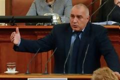 Πρώτη συνεδρίαση της νέας Βουλής στη Βουλγαρία