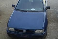 Έλληνας μετέφερε στα Τρίκαλα παράνομους Αλβανούς για... 850 ευρώ