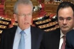 ΟΙ ΓΑΛΛΟΙ ΣΤΕΛΝΟΥΝ ΙΣΟΒΙΑ ΤΗΝ ΣΥΜΜΟΡΙΑ ΤΟΥ ΜΝΗΜΟΝΙΟΥ...!!!