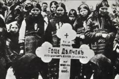 Η Βουλγαρία ζητά άδεια από την Ελλάδα για μνημείο του Delchev