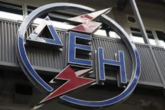 Κινέζικη σφήνα και για τη ΔΕΗ