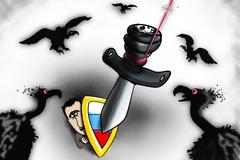 Γενεύη-2: Υστατη προσπάθεια για ειρήνευση στη Συρία