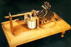 Τηλεγράφημα...