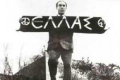 Εκδηλώσεις στη μνήμη του Γρ, Λαμπράκη σήμερα στη Θεσσαλονίκη