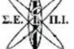 ΣΥΝΔΕΣΜΟΣ ΕΛΛΗΝΩΝ ΙΔΙΩΤΩΝ ΠΥΡΗΝΙΚΩΝ ΙΑΤΡΩΝ (Σ.Ε.Ι.Π.Ι): ΕΚΤΑΚΤΗ ΕΝΗΜΕΡΩΣΗ ΣΧΕΤΙΚΑ ΜΕ ΑΝΑΚΟΙΝΩΣΗ ΕΟΠΥΥ ΠΕΡΙ ΑΥΤΟΑΞΙΟΛΟΓΗΣΗΣ ΕΡΓΑΣΤΗΡΙΩΝ