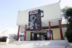 Αθώοι τρεις φοιτητές που κατηγορήθηκαν ότι προπηλάκισαν καθηγητή του ΑΠΘ