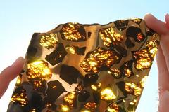 Ο 4,5 δισεκατομμυρίων ετών όμορφος και μυστηριώδης μετεωρίτης Fukang!