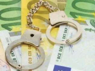 Φωτογραφία για Άρτα: Συνελήφθη 43χρονος για 95.000 ευρώ χρέη στο Δημόσιο