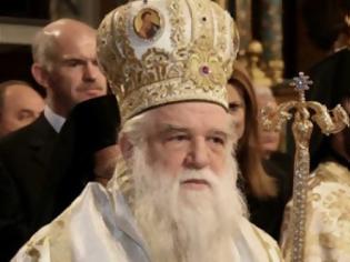 Φωτογραφία για Mητροπολίτης Αμβρόσιος σε Μαρία Κανελλοπούλου: Κάτσε κυρία μου στ' αυγά σου και κοίτα τη...στραβομάρα σου!