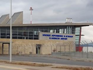Φωτογραφία για Ενδιαφέρον της AEGEAN για το αεροδρόμιο της Νέας Αγχιάλου