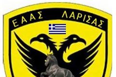 Κατάθεση ψυχής από το μέλος της ΕΑΑΣ Λάρισας Ιωάννη Λεβιδιώτη...