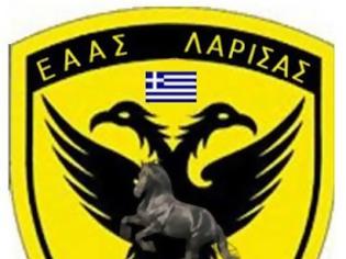 Φωτογραφία για Κατάθεση ψυχής από το μέλος της ΕΑΑΣ Λάρισας Ιωάννη Λεβιδιώτη...