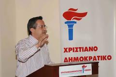 Νικολόπουλος: Ομόφωνα έγινε δεκτό και υπεγράφη το καταστατικό του Χριστιανοδημοκρατικού Κόμματος Ελλάδος
