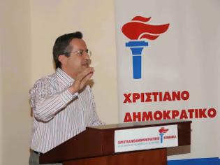 Φωτογραφία για Νικολόπουλος: Ομόφωνα έγινε δεκτό και υπεγράφη το καταστατικό του Χριστιανοδημοκρατικού Κόμματος Ελλάδος