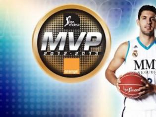 Φωτογραφία για MVP του ισπανικού πρωταθλήματος ο Μίροτιτς