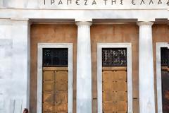 Κάτω από το μισό περιορίστηκε το έλλειμμα τρεχουσών το α' τρίμηνο