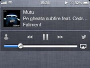 Φωτογραφία για iMusicShare for Notification Center: Cydia tweak new