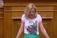 Βουλή: Τα ασύμμετρα γυναικεία «όπλα» του θέρους!