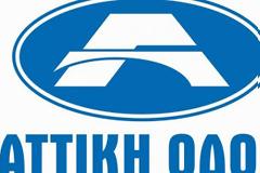 Ανακοίνωση των «Αττικών Διαδρομών Α.Ε.» για τον Τόμας Πρωτόπαπα: 