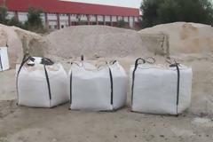 Μείωση 1,4% κατέγραψαν τον Απρίλιο οι τιμές των οικοδομικών υλικών