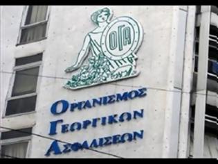 Φωτογραφία για Μέσα από ιστοσελίδα οι βεβαιώσεις συντάξεων στους συνταξιούχους του ΟΓΑ πλέον