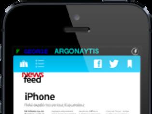 Φωτογραφία για mobile life magazine: AppStore free