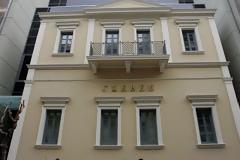 Επίσκεψη ΓΣΕΒΕΕ στην Τουρκία