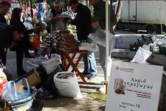 Δήμος Βύρωνα: Νέο ραντεβού στο «Χωριό Παραγωγών» την Κυριακή 26 Μαΐου