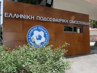 Φωτογραφία για Χωρίς άδεια οκτώ ομάδες