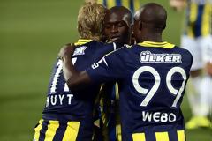 Η Φενέρμπαχτσε αναδείχθηκε Κυπελλούχος Τουρκίας