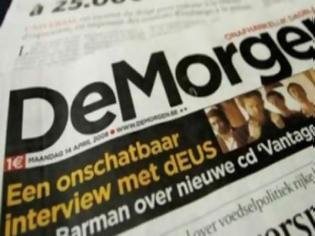 Φωτογραφία για De Morgen για Χρυσή Αυγή: “Νέες απειλές των Ελλήνων νεοναζιστών κατά των μουσουλμάνων”