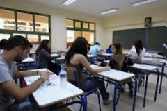 ΚΑΤΑΓΓΕΛΙΑ-ΒΟΜΒΑ ΓΙΑ ΤΟ ΘΕΜΑ ΤΗΣ ΦΥΣΙΚΗΣ