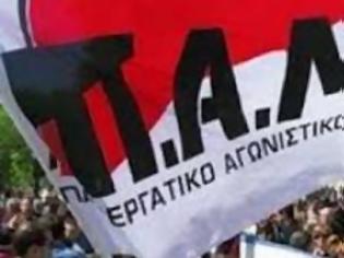 Φωτογραφία για Συλλαλητήρια ΠΑΜΕ για τις συλλογικές συμβάσεις