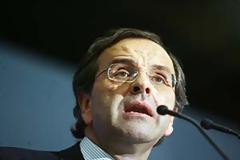 Συνάντηση Σαμαρά με τον ιρλανδό πρωθυπουργό