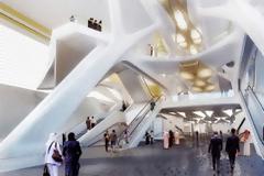 Μετρό από... χρυσάφι στο Ριάντ