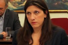 Κωνσταντοπούλου κατά Βενιζέλου και Παπακωνσταντίνου για τη λίστα Λαγκάρντ