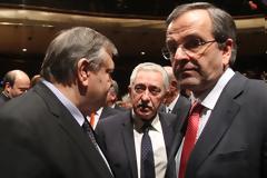 ΣΥΣΚΕΨΗ ΤΩΝ ΤΡΙΩΝ ΑΡΧΗΓΩΝ - Λύση κορυφής για αντιρατσιστικό