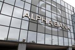 Alpha Bank: Τελευταία χρονιά μείωσης των εισοδημάτων το 2013