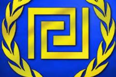 XA: Στημένη ενδοκυβερνητική διαμάχη με αφορμή τον αντιρατσιστικό νόμο