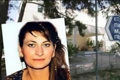 Διεκόπη η δίκη για το θάνατο της Μαρίας Βουλγαρίδη