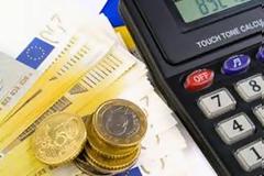 Κανε και εσύ «ρύθμιση»! Μπορείς;