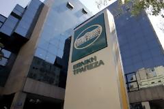 Εθνική: Από ιδιώτες το 12% της ΑΜΚ