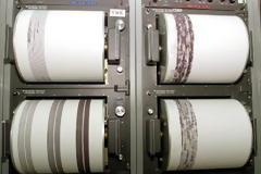 Σεισμός 4,9R «κούνησε» τη Λευκάδα