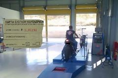 Λήγει την 25η Μαΐου 2013 η προθεσμία για τον τεχνικό έλεγχο των δίκυκλων μοτοσυκλετών