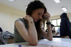 Υπ. Παιδείας: Κανένα δεοντολογικό ζήτημα με το θέμα της Φυσικής