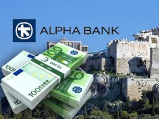 Φωτογραφία για Alpha Bank: Το 2013 θα είναι η τελευταία χρονιά μείωσης των εισοδημάτων